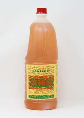 平出油屋の菜種油[玉締め圧搾法] お徳用1800mlペットボトル