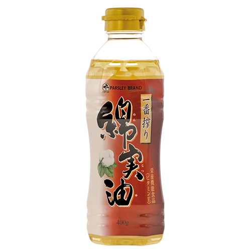 岡村製油「一番搾り綿実油」のパッケージ